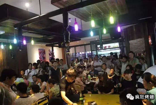 德化锡纸烤鸡翅